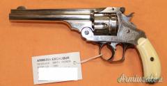 Revolver Smith Wesson 1880 Cal. .450