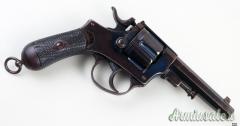 Glisenti mod. Bodeo 1889 tipo B cal. 10.4 Glisenti mod. Bodeo 1889 tipo B cal. 10.4