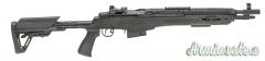 Springfield M1A Socom CQB Stock .308 Winchester