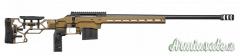CZ | Ceska Zbrojovka 600 MDT 6.5 mm Creedmoor