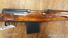 TOKAREV SVT 40
