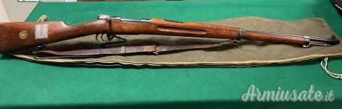 CARL GUSTAV M96