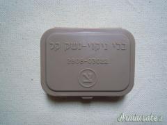 Kit di pulizia originale IDF per IMI UZI - GALIL - FAL