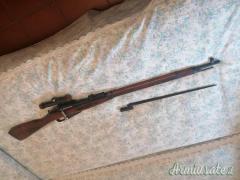 Mosin Nagant 1938 7.62 x 54R  |  7.62 Russian