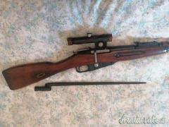 Mosin Nagant 1938 7.62 x 54R  |  7.62 Russian