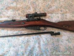 Mosin Nagant 1938 7.62 x 54R  |  7.62 Russian