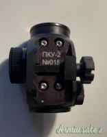 NPZ-PKU-2