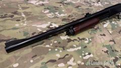 Remington 870 12