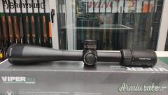 VORTEX VIPER PST GEN 2 5-20X50 RET ERB-4 MOA
