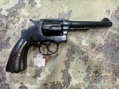Smith & Wesson