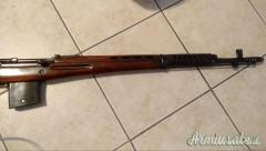 Tokarev svt40 7.62 x 54R  |  7.62 Russian