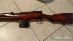 Tokarev svt40 7.62 x 54R  |  7.62 Russian