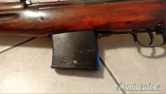 Tokarev svt40 7.62 x 54R  |  7.62 Russian