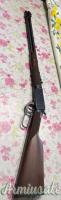 Winchester 9410 .410