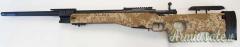 HS-PRECISION PRO SERIES SPORTER BIGNAMI 2000 .308 Winchester
