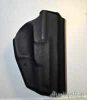 fondina Kydex Sig Pro 2022