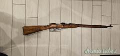 Mosin Nagant 1891/30 7.62 x 54R  |  7.62 Russian