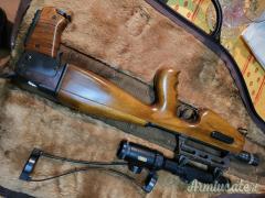 ...Altro | Non elencato STRADIVARI F.A.V.S. .308 Winchester