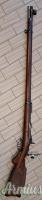Cedo Trapdoor 45-70 mod. 1884