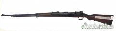 Fucile Mauser GEW 98 Berlino 1918 cal. 6.5x55