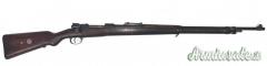 Fucile Mauser GEW 98 Berlino 1918 cal. 6.5x55