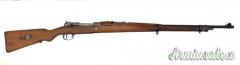 Fucile Mauser Brasiliano 1908 cal. 7x57