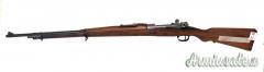 Fucile Mauser Brasiliano 1908 cal. 7x57