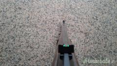 Beretta SILVER PIGEON S 12