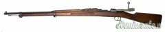 Norinco 77/22 VBZ .22 Long Rifle