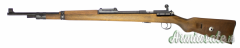 Norinco 77/22 VBZ .22 Long Rifle