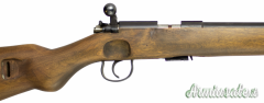 Norinco 77/22 VBZ .22 Long Rifle