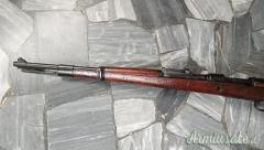 Vendo k98 Dou 43