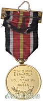 Rara medaglia epoca nazista per membri “BLAUE DIVISION” in Russia 1941 - variante spagnola
