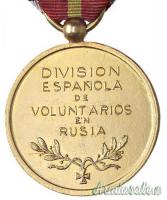Rara medaglia epoca nazista per membri “BLAUE DIVISION” in Russia 1941 - variante spagnola