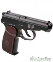 ...Altro | Non elencato Makarov gletcher co2 4.5/.177