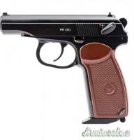 ...Altro | Non elencato Makarov gletcher co2 4.5/.177
