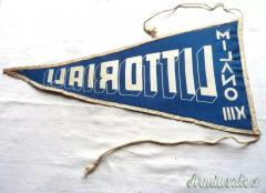 Raro drappo o pennone d’epoca fascista con dicitura “LITTORIALI” anno 1935 dei G.U.F. di Milano