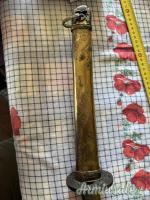 Katana Giapponese originale