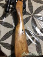 Mosin Nagant Sniper 7.62 x 54R  |  7.62 Russian