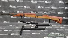 Fucile ex ordinanza Mas 49/51 cal. 7,5x54 Mas