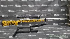 Fucile Little Boy Rifle F-clas .260 Remington