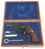 S&W 57 .41 Remington Magnum