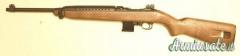 SCAMBIO Carabina 30M1 Universal M1 Carbine
