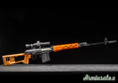 CERCO SVD DRAGUNOV 7.62 x 54R  |  7.62 Russian