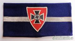 Rara fascia da braccio tedesca d’epoca nazista per “graduato” del “NS-REICHSKRIEGERBUND”