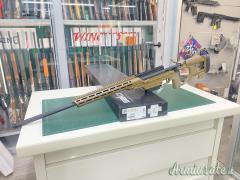 Sako Trg 42A1 FDE .300 Winchester Magnum