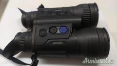 PULSAR MERGER LRF XP50