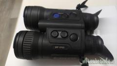 PULSAR MERGER LRF XP50