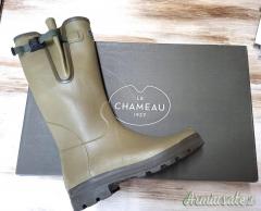 Stivale Le Chameau Vierzon Jersey - N° 45