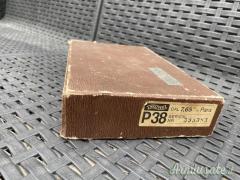 Custodie rigide per pistole Beretta, bernardelli, P38, PP/PPK.